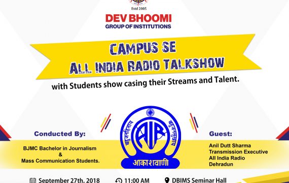CAMPUS SE- All India Radio TALK SHOW With Students by Department of Journalism & Mass Communication