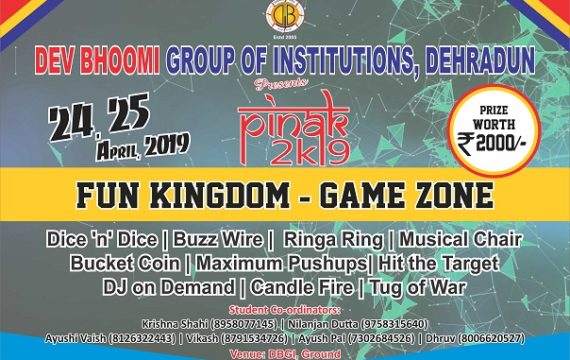 PINAK 2019 – Fun Kingdom