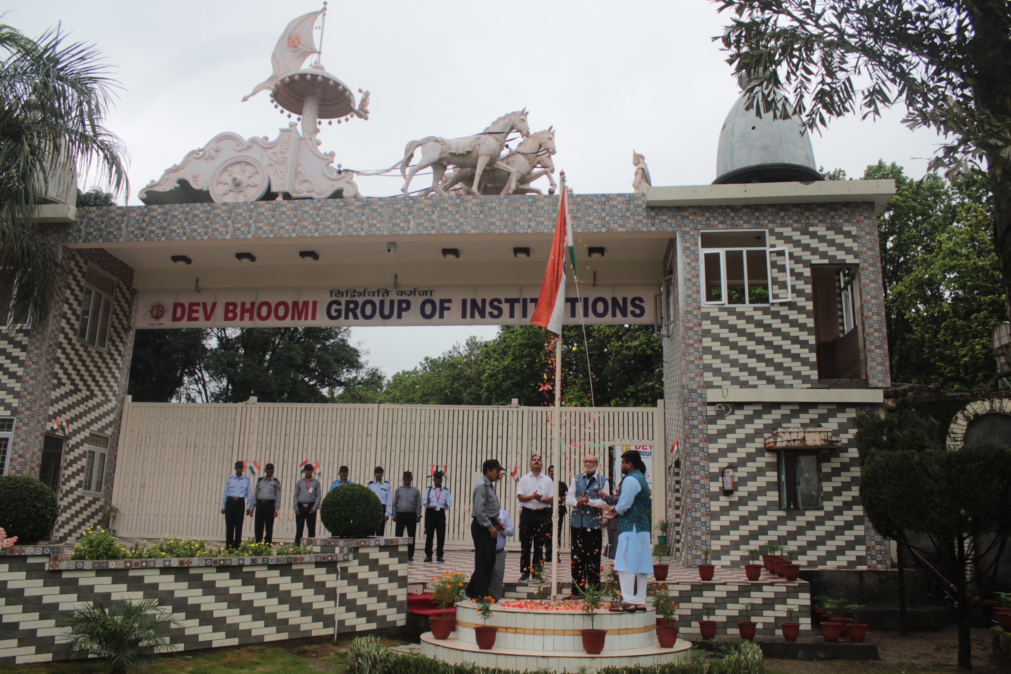 73RD Independence Day celebrations at DBGI